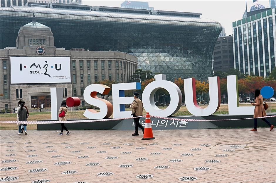 Bộ Sưu Tập Hình Ảnh Thành Phố Seoul Hàn Quốc Với Hơn 999 Ảnh Chất Lượng 4K