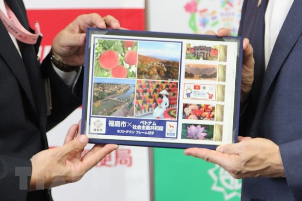 japan unveils vietnamese stamps ahead of olympics opening ceremony picture 1