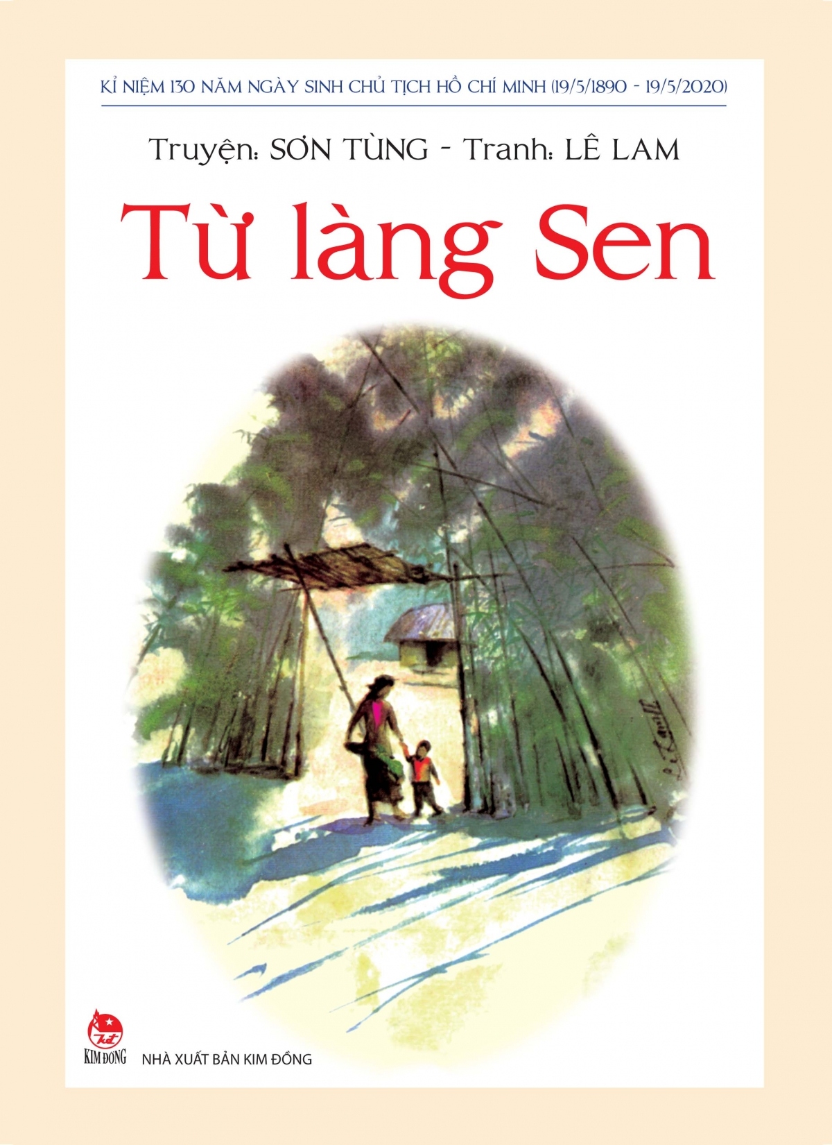  bup sen xanh - tac pham tam huyet nhat kinh dang len bac cua nha van son tung hinh anh 6