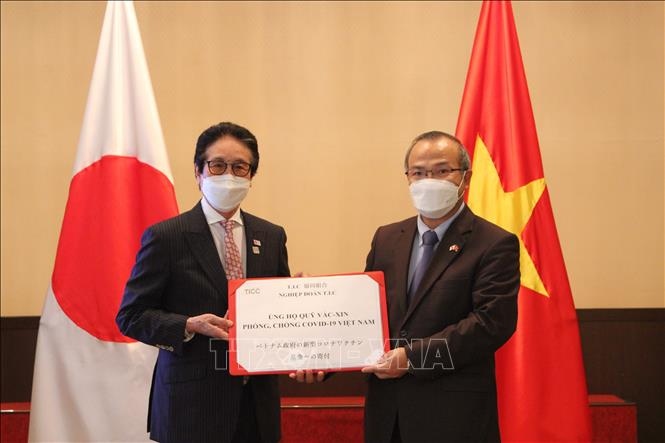 more japanese donors contribute to vietnamese covid-19 vaccine fund picture 1