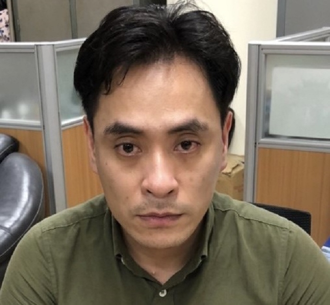 Bị can Nguyễn Duy Hải bị điều tra về tội "Môi giới hối lộ".