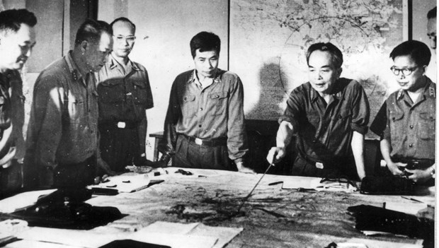 virtual exhibition on late general vo nguyen giap to open this weekend picture 1 virtual exhibition on late general vo nguyen giap to open this weekend picture 1