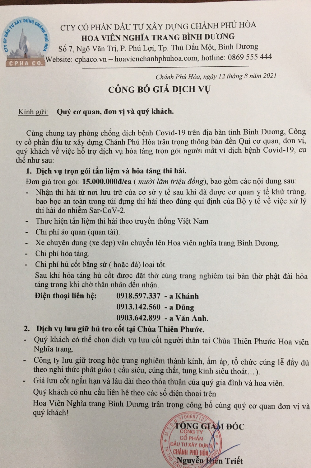 sau phan anh cua vov, binh duong ra chinh sach ho tro mai tang nguoi chet vi covid-19 hinh anh 1