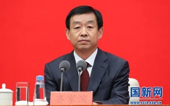 Ông Tề Gia Tân, quan chức Ban Tổ chức Trung ương Đảng Cộng sản Trung Quốc. Ảnh: SCIO.