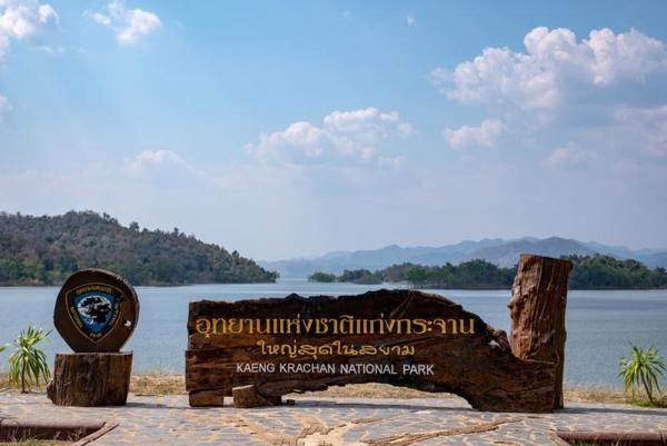 inscription of kaeng krachan forest complex to world heritage list picture 1