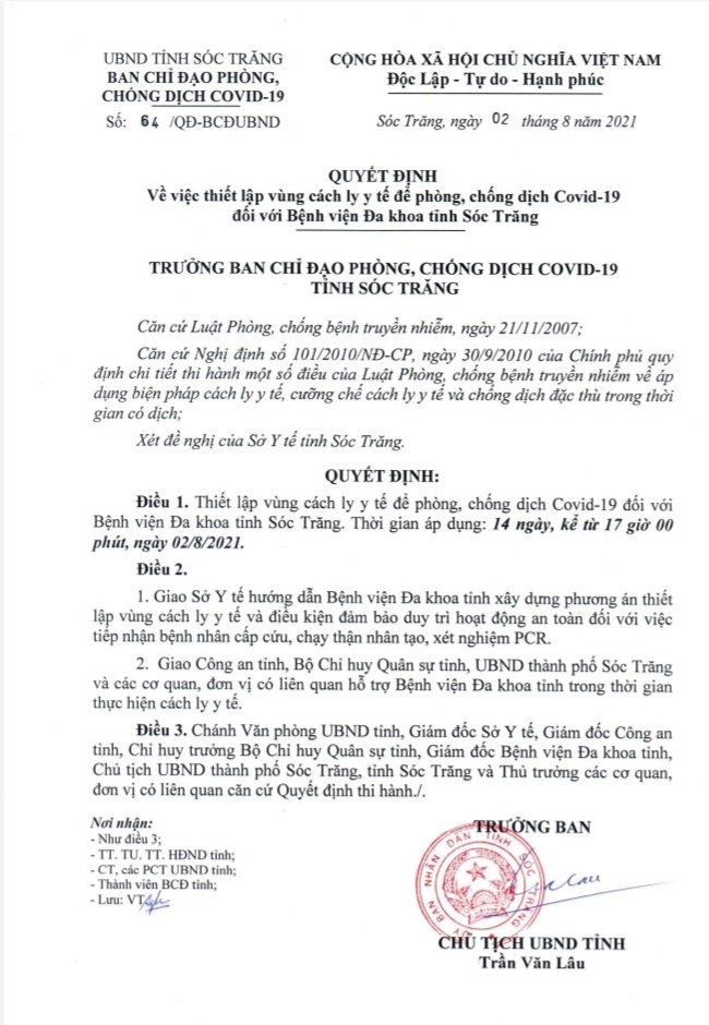 ​Sóc Trăng thiết lập vùng cách ly y tế đối với Bệnh viện đa khoa tỉnh để phòng, chống dịch