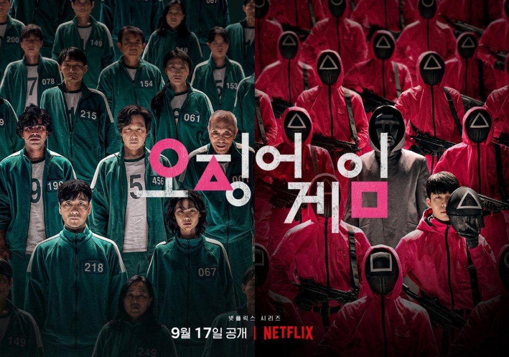 sieu mau xu han roi san dien quoc te de dong squid game cua netflix hinh anh 1