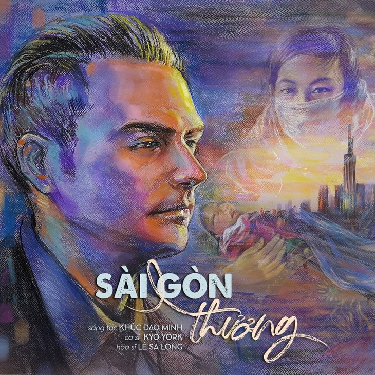 Kyo York's portrait painted by Le Sa Long. (Photo: Kyo York)