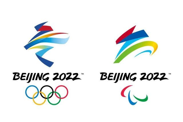 olympic mua Dong bac kinh se khong co khan gia nuoc ngoai hinh anh 1