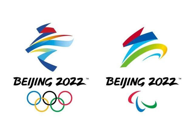 Olympic 2016 sẽ được phát với chất lượng hình ảnh 8K