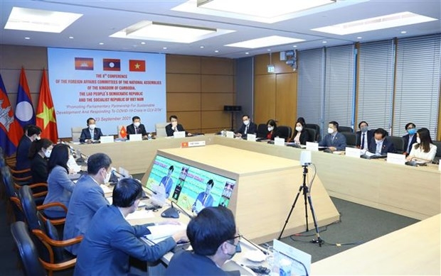 Regional partners hold conference of NA Committees for External Relations