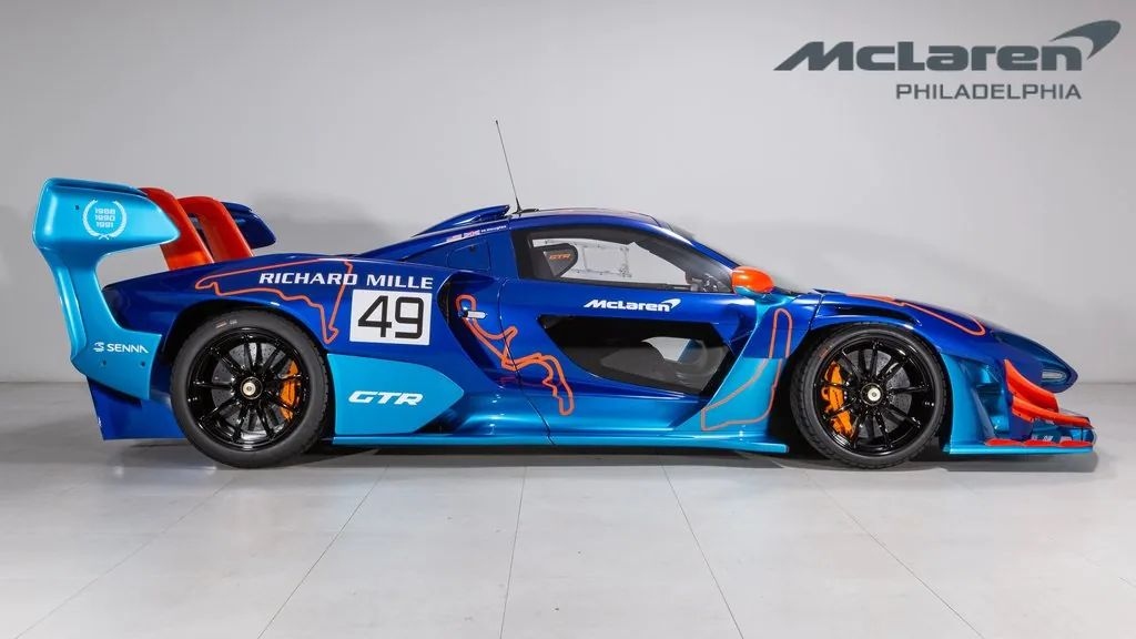 can canh mclaren senna gtr ca nhan hoa dac biet hinh anh 2