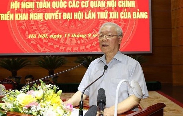 party chief commends important role of internal affairs agencies picture 1