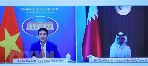 vietnam, qatar hold great cooperation potential picture 1