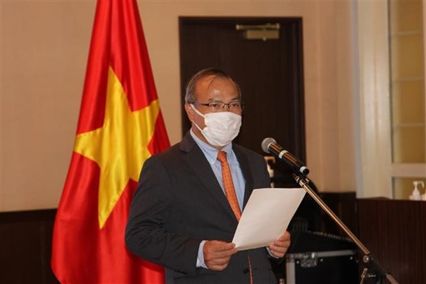 second vietnam summit in japan to be held virtually picture 1 second vietnam summit in japan to be held virtually picture 1