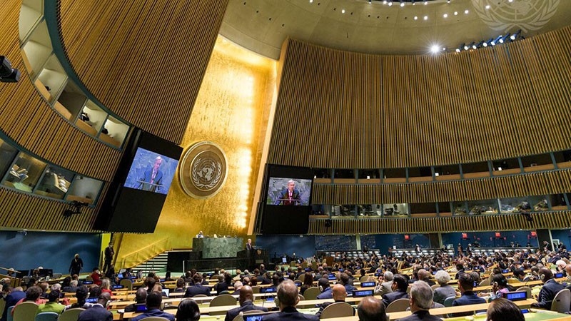 state president attends unga s high-level general debate picture 1