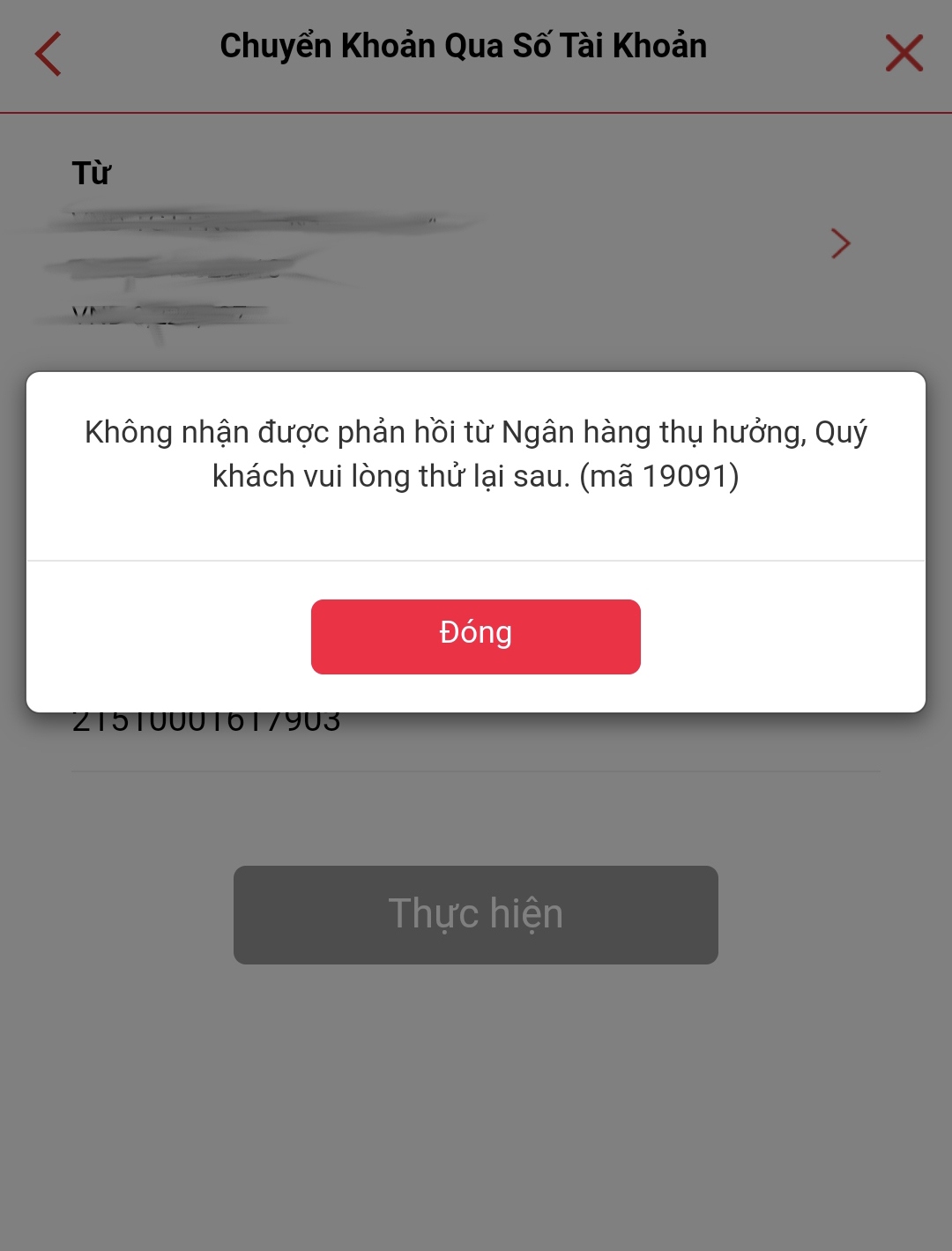 Từ tài khoản ngân hàng khác cũng không thể chuyển được đến tài khoản ngân hàng BIDV.