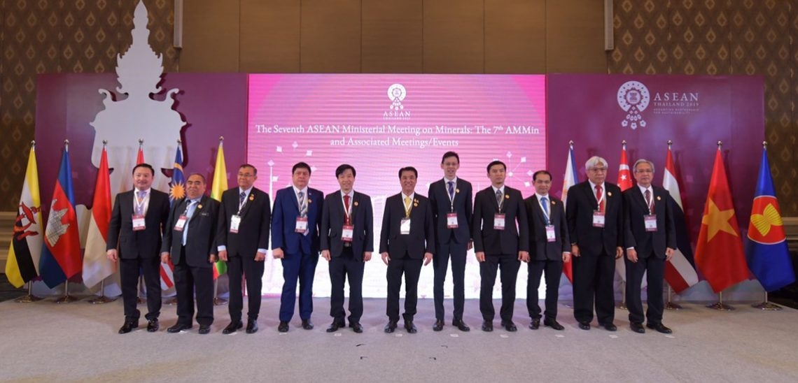 hanoi to host 8th asean ministerial meeting on minerals this week picture 1