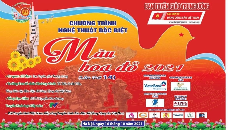 Chương trình nghệ thuật "Màu hoa đỏ" lần thứ 14