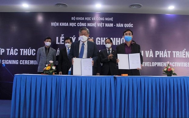 vietnam-rok jointly-founded institute promotes r d in biotechnology picture 1 vietnam-rok jointly-founded institute promotes r d in biotechnology picture 1