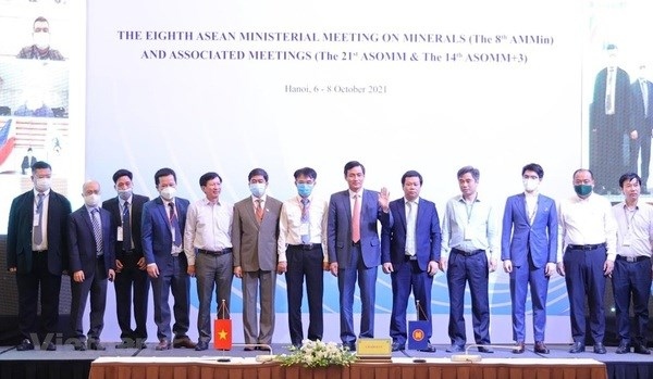 senior officials of asean minerals industry convene 21st meeting picture 1