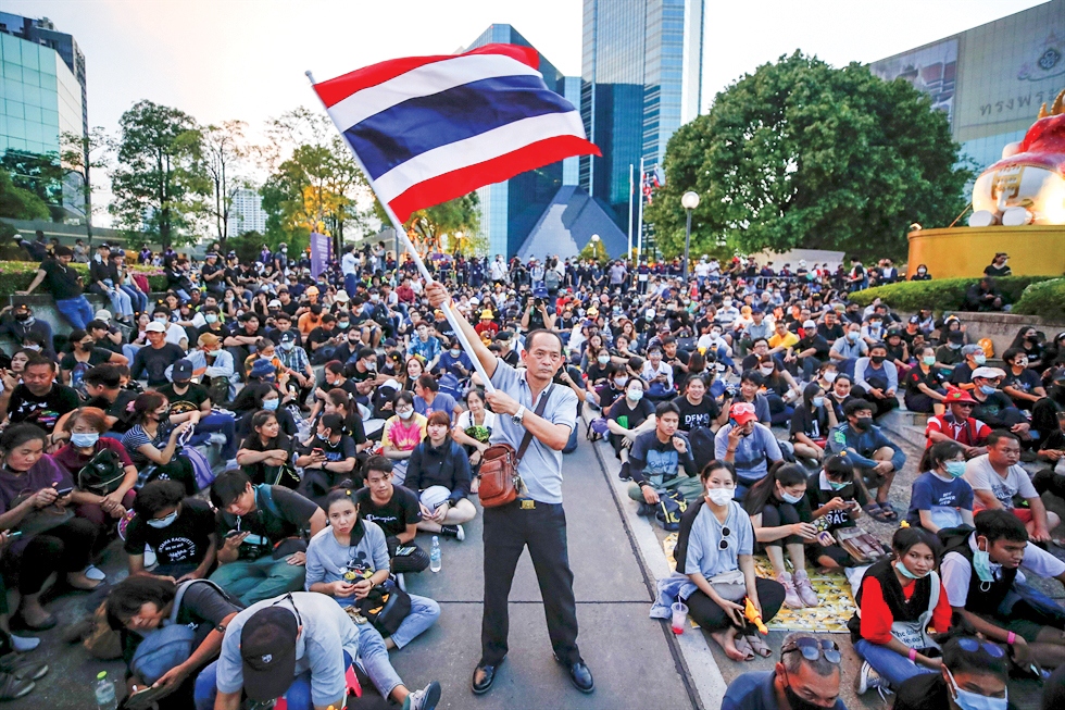 Một cuộc biểu tình tại Thái Lan. Ảnh: EPA