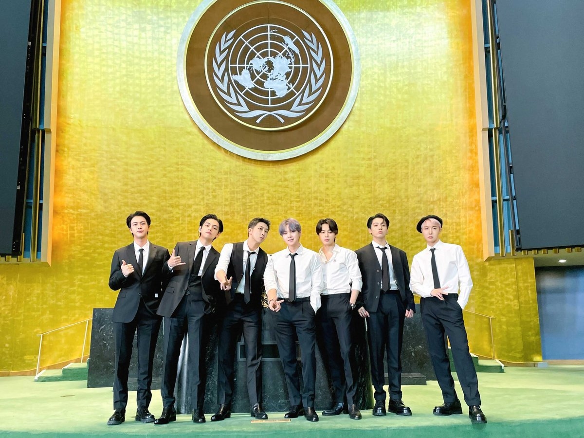 BTS tại trụ sở Liên hợp quốc để tham dự sự kiện "SDG Moment".