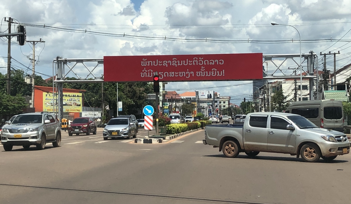 Thủ đô Vientiane tiếp tục là điểm nóng về dịch Covid-19 khi ghi nhận 400 trường hợp trong 24 giờ qua.