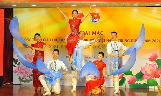 vietnam-china youth friendship exchange opens picture 1