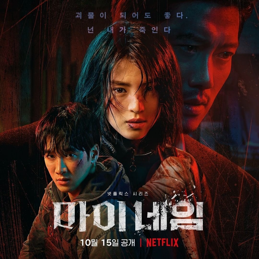  tieu tam han so hee bung no dien xuat trong trailer my name cua netflix hinh anh 1