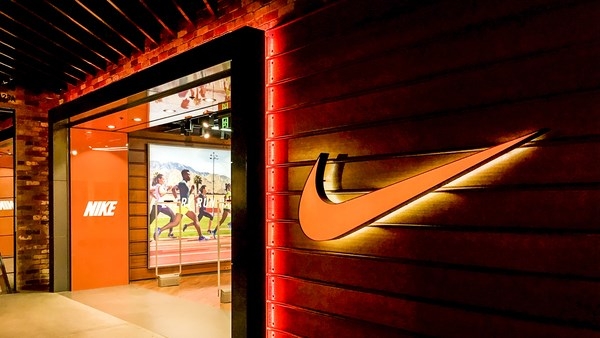 nike group to expand investment in binh duong picture 1