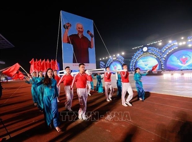 At the opening ceremony of the 8th National Sports Games
