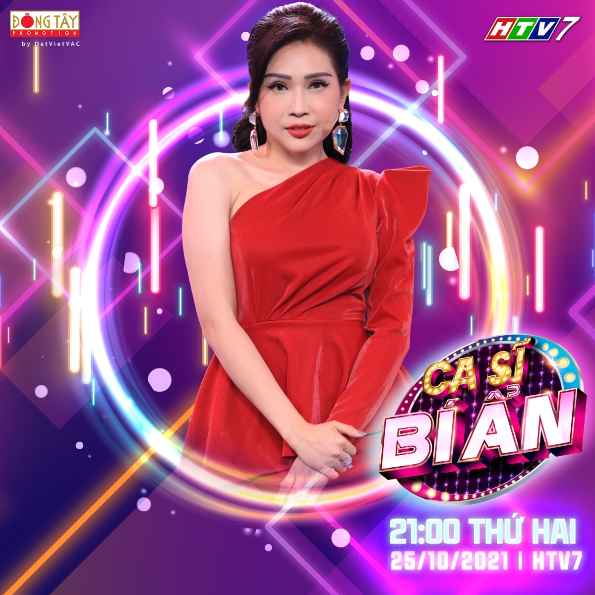 kha nhu dat nghe danh moi chat lu cho puka trong ca si bi an hinh anh 2