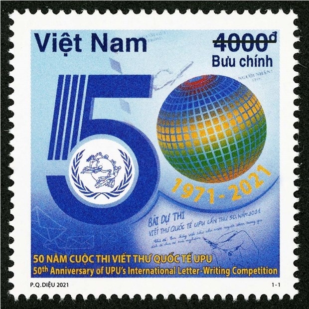 stamp collection issued to celebrate 50 years of upu int l letter writing competition picture 1