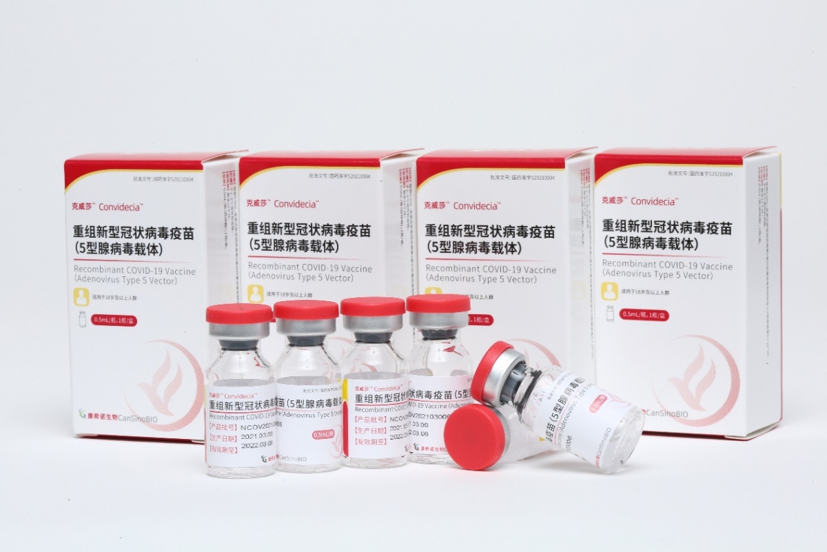 Vaccine Convidecia dạng hít khí dung của CanSinoBIO. Vaccine Convidecia dạng hít khí dung của CanSinoBIO.