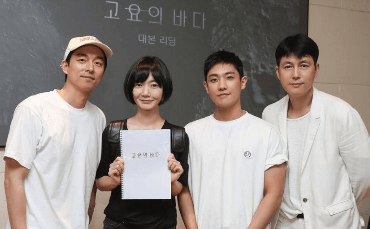 Dàn diễn viên Gong Yoo, Bae Doona, Lee Joon đảm nhận dẫn dắt bộ phim. Jung Woo Sung đóng vai trò nhà sản xuất.