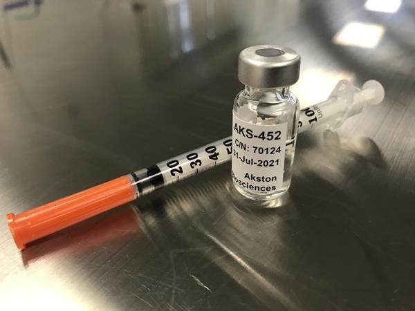 Vaccine AKS-452 - loại vaccine ngừa Covid-19 thế hệ thứ 2 do công ty Akston Bioscience (Mỹ) phát triển (Globalnewswire)