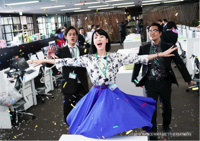 japanese film festival to be held online in vietnam picture 1