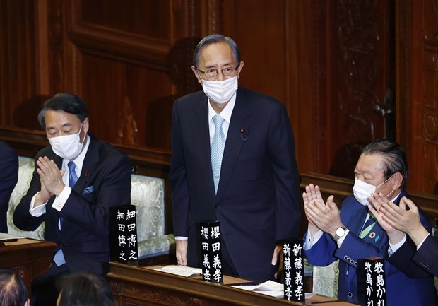 congratulations to new speaker of japanese house of representatives picture 1