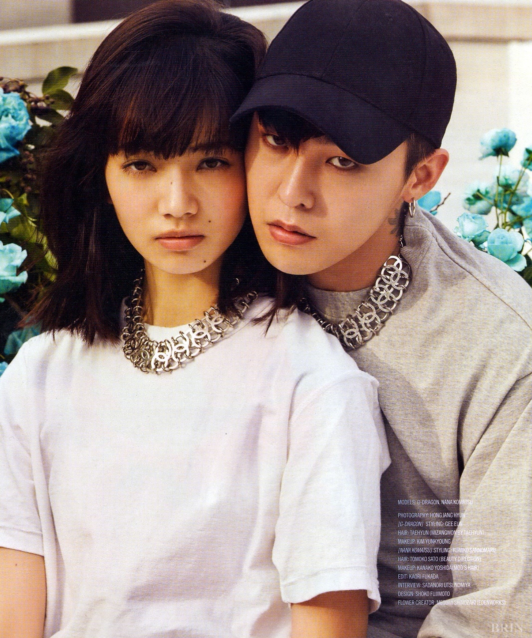 Nana Komatsu từng vướng tin đồn hẹn hò trưởng nhóm Big Bang.