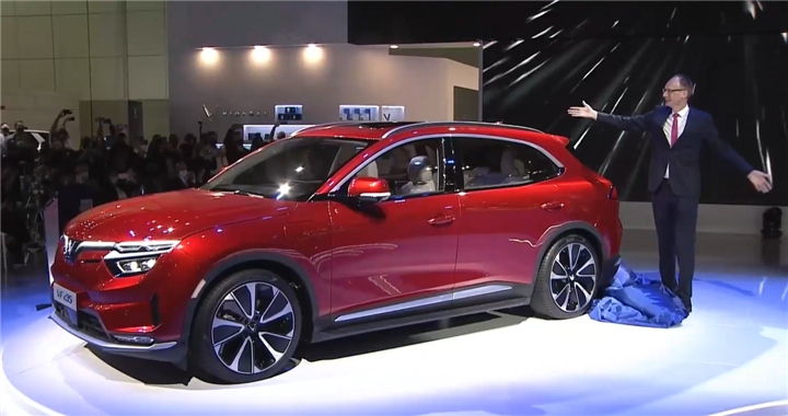 vinfast electric cars officially launched in us picture 1 vinfast electric cars officially launched in us picture 1