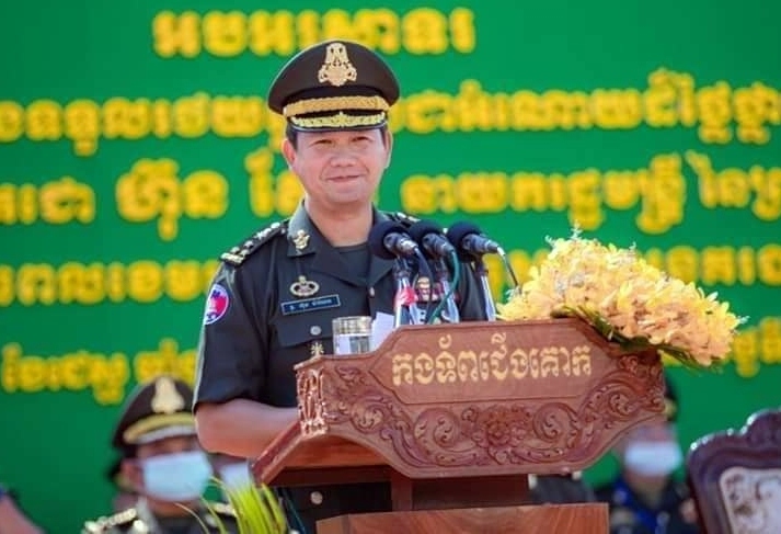 Ông Hun Manet là Phó Tổng tư lệnh Lực lượng vũ trang Hoàng gia Campuchia và Tư lệnh lực lượng lục quân.