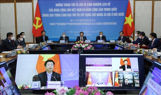 vietnamese, chinese communists hold 16th theoretical workshop picture 1