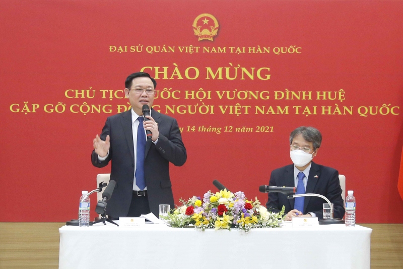 Chủ tịch Quốc hội thăm và đặt biển tên trụ sở mới ĐSQ Việt Nam tại ...