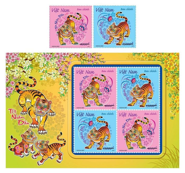 year of tiger stamp collection released ahead of lunar new year picture 1