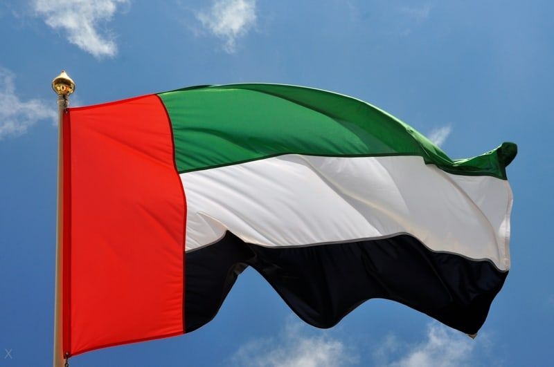 Điện mừng Quốc khánh UAE