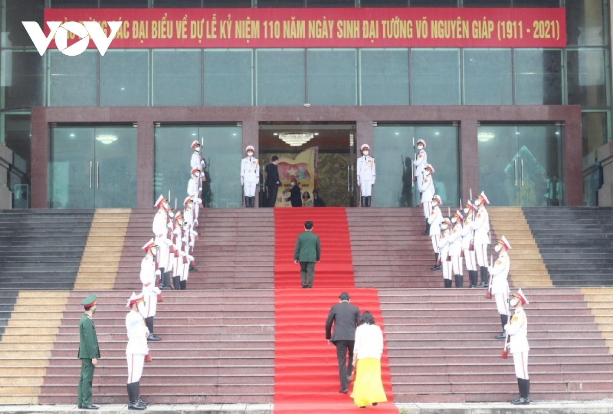 activities mark 110th anniversary birth of general vo nguyen giap picture 5