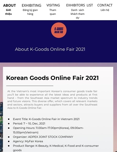 korean goods fair to open this week picture 1