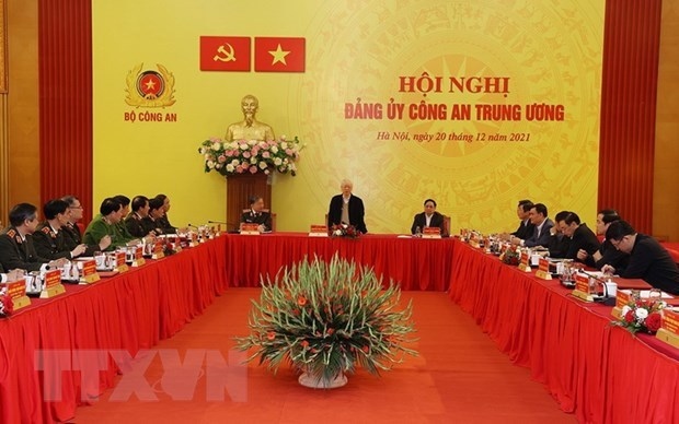 party chief hails central public security party committee s performance in 2021 picture 1