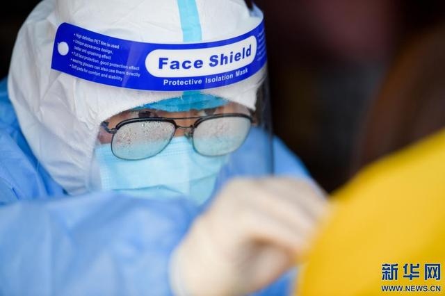 thanh pho cua trung quoc thuong tien cho nguoi chu dong xet nghiem duong tinh covid-19 hinh anh 1